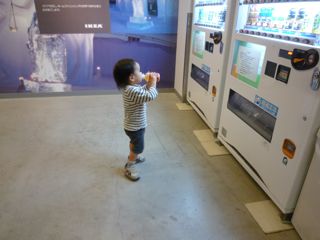 P1010991.jpg